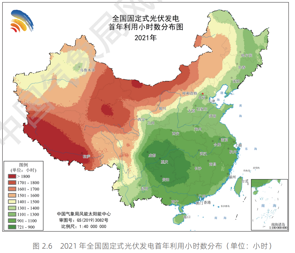 全國各省太陽能資源與發(fā)電小時數(shù)